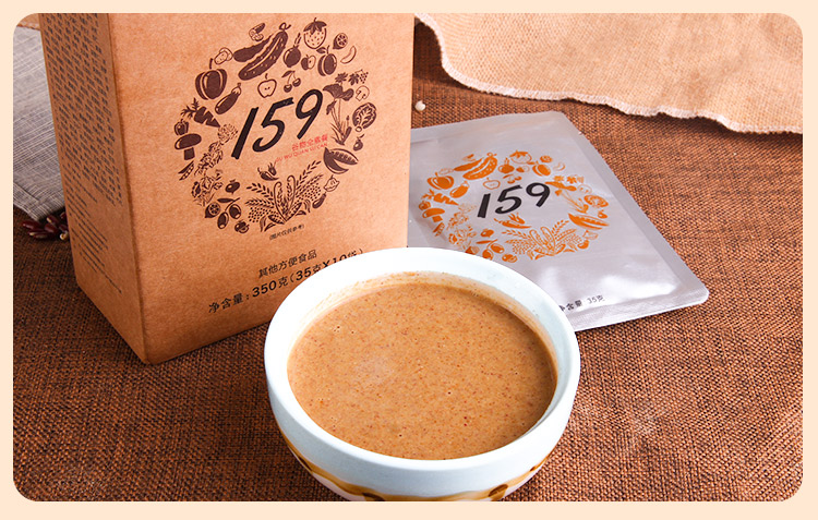 固本堂159代餐粉350g盒装五谷杂粮粉营养代餐即食代餐粉