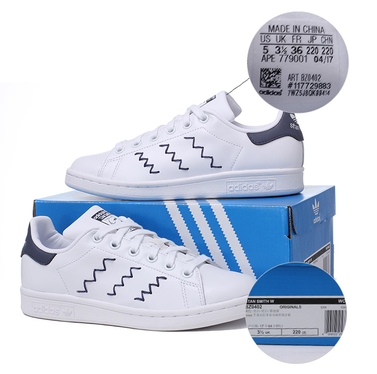 adidas Wmns Stan Smith ( BZ0402 ) | OVERKILL