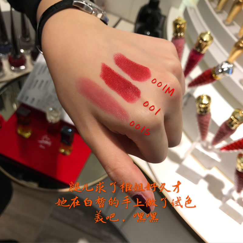 萝卜丁口红christianlouboutincl口红萝卜丁女王权杖黑管口红001m刻字