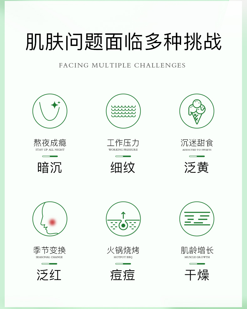 梵西肌肽双效精华液面部原液紧致抗皱夜间修护补水保湿淡化细纹