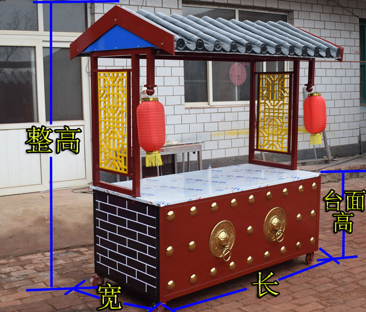 仿古小吃车手推车摆摊移动多功能快餐车烧烤面筋车商用复古美食车