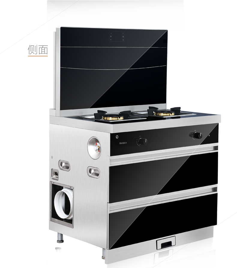 medal美多x11云弧劲吸自动清洗集成灶新品上线高端大屏一体灶