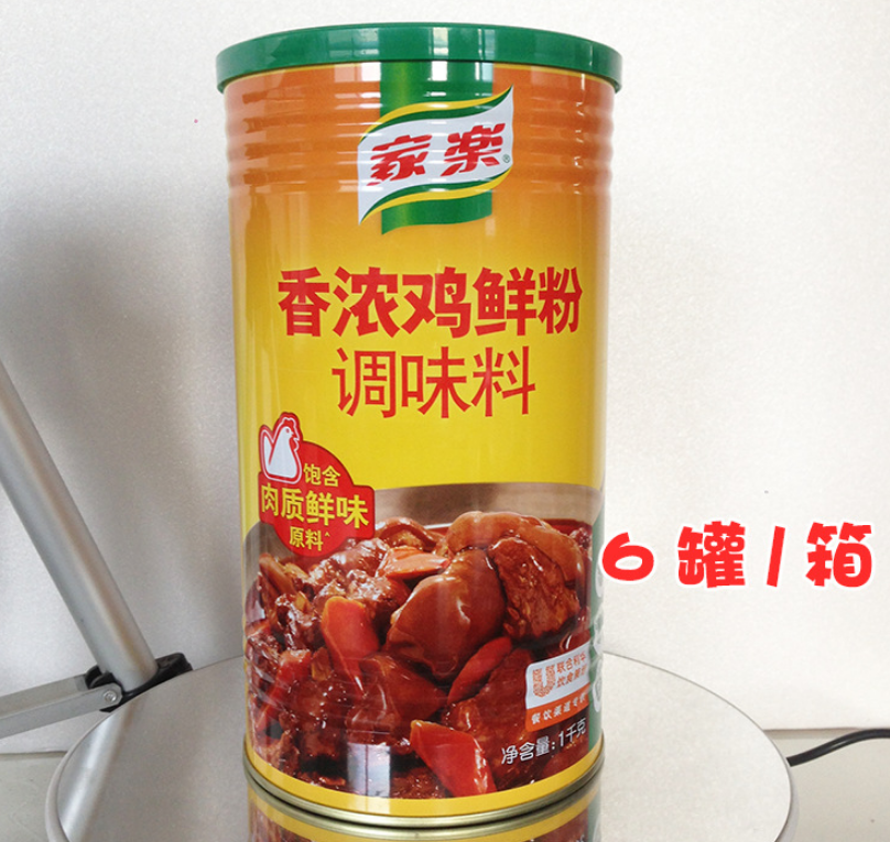 ccsm 家樂香濃雞鮮粉 1kg*6/箱 調味料【價格 圖片 品牌 報價】-蘇寧