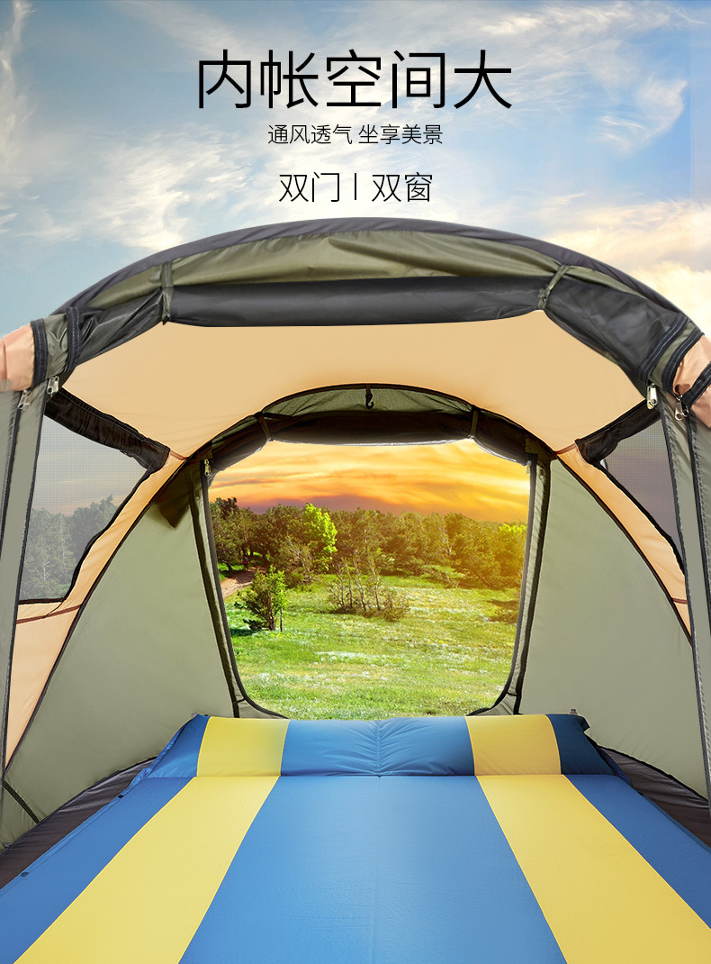 火柴人死亡野外露营攻略(火柴人生存挑战第七关怎么过)