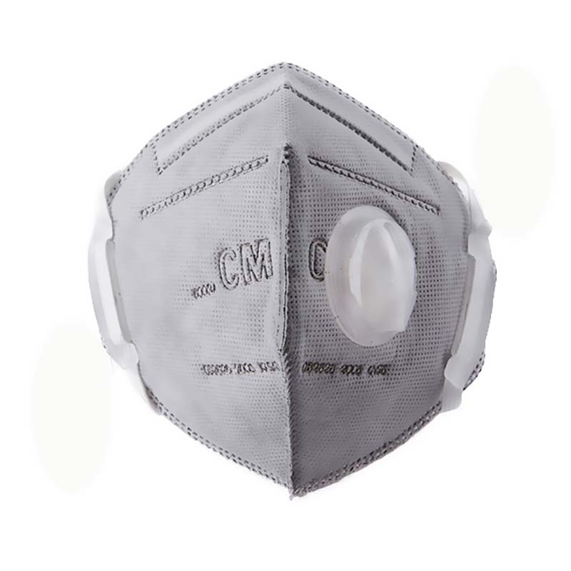 cm朝美折叠式活性炭颗粒物防护口罩6002a4kn95ffp2头带式带阀单位副
