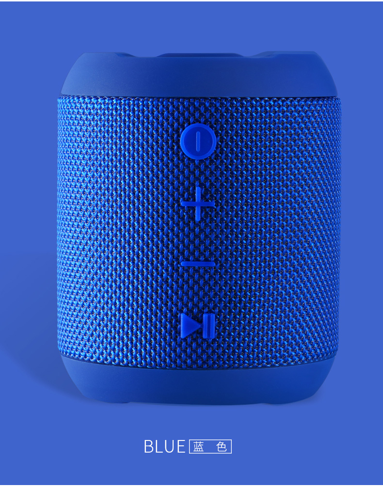 remaxrbm21蓝牙音箱无线便携户外重低音迷你防水小音响