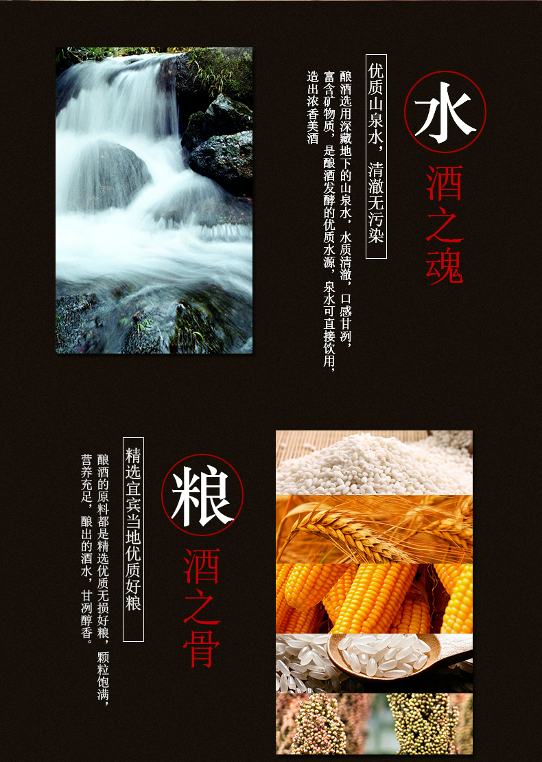 五粮液股份公司 浓香型白酒 五粮神优品 42度 500ml整箱6瓶装【价格