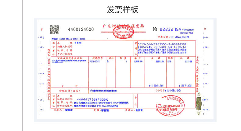 万宝(Wanbao)BC/BD-145D 145升家用卧式冷柜 冰柜 冷藏冷冻转换顶开门小型冰柜 一级能效