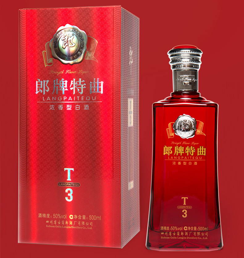 郎牌特曲t3浓香型50度白酒500ml