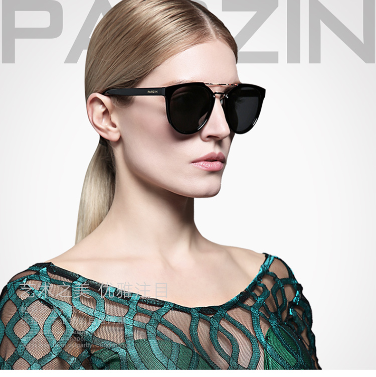 帕森(parzin)太阳镜pzpol9810 帕森 秋冬新款女士偏光太阳镜 复古双梁