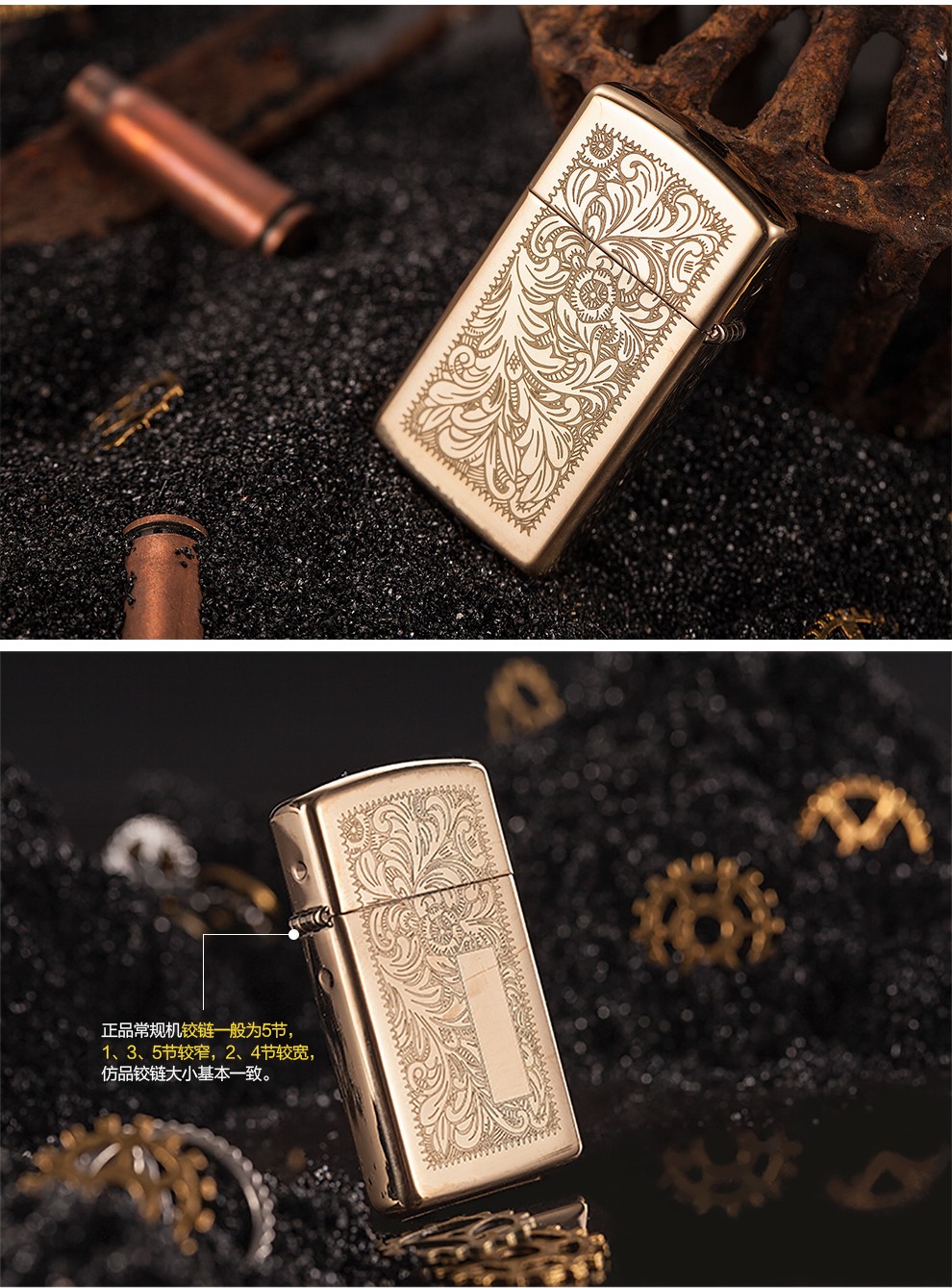 芝宝zippo原装正版 352威尼斯商人 正品zippo火机专卖 可免费刻字