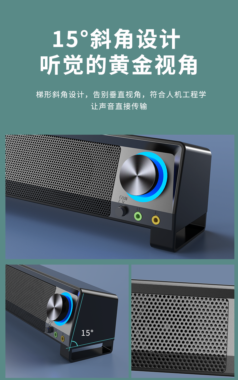 赛达(sada)便携/蓝牙音箱v-199 赛达v-199电脑音箱迷你低音炮电脑音响