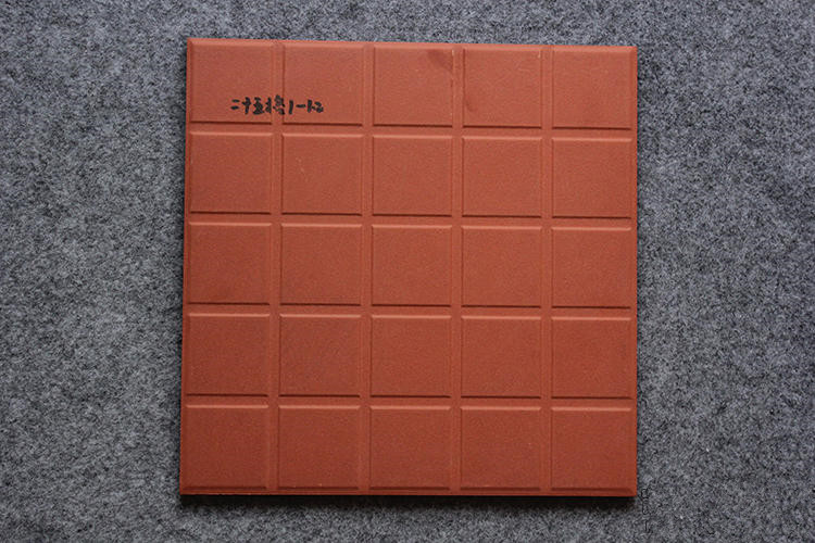 仿古瓷砖红色小地砖300x300酒店厨房防滑透水地板砖室外广场砖壹德壹