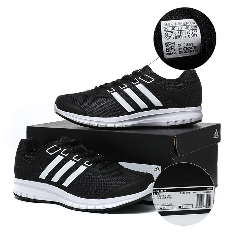 Gli uomini blu delle scarpe adidas nuvola di energia nera film per ragazzi 789005 12 / 16 Gli uomini blu delle scarpe adidas nuvola di energia nera film per ragazzi 789005 12 / 16
