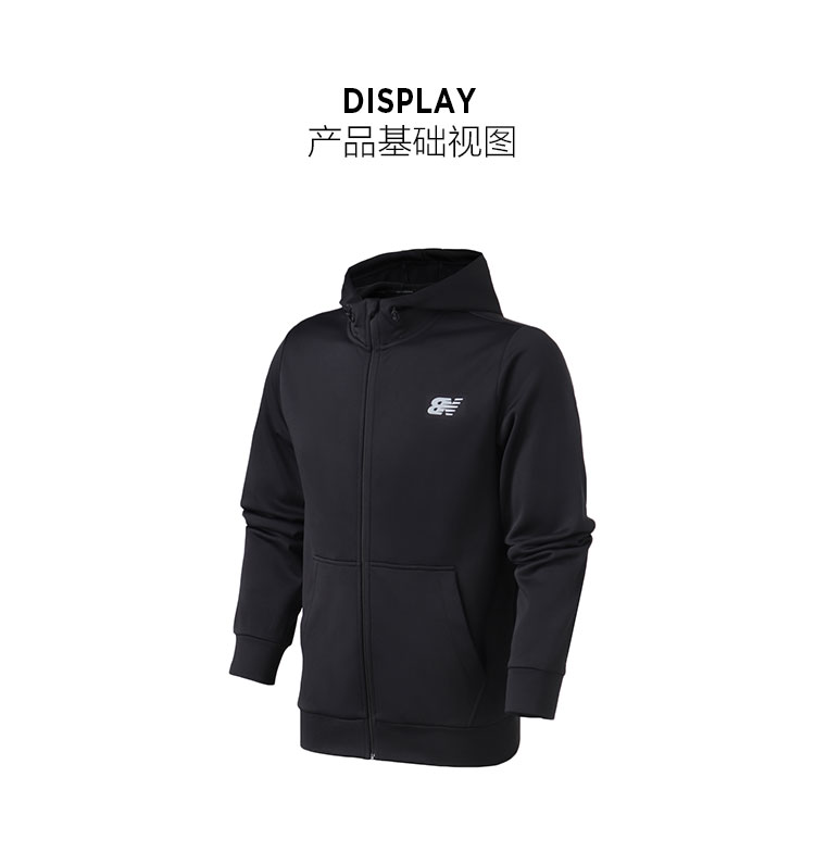 【新百伦(new balance)运动夹克】 new balance/nb男装外套连帽细绒