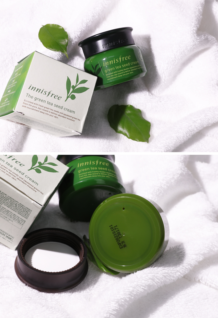 悦诗风吟innisfree绿茶籽精华保湿面霜清爽滋润控油