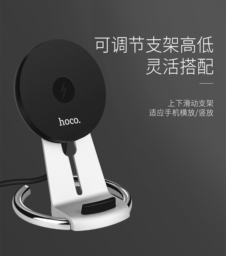 iphone8无线充电器iPhone X苹果8plus手机专用