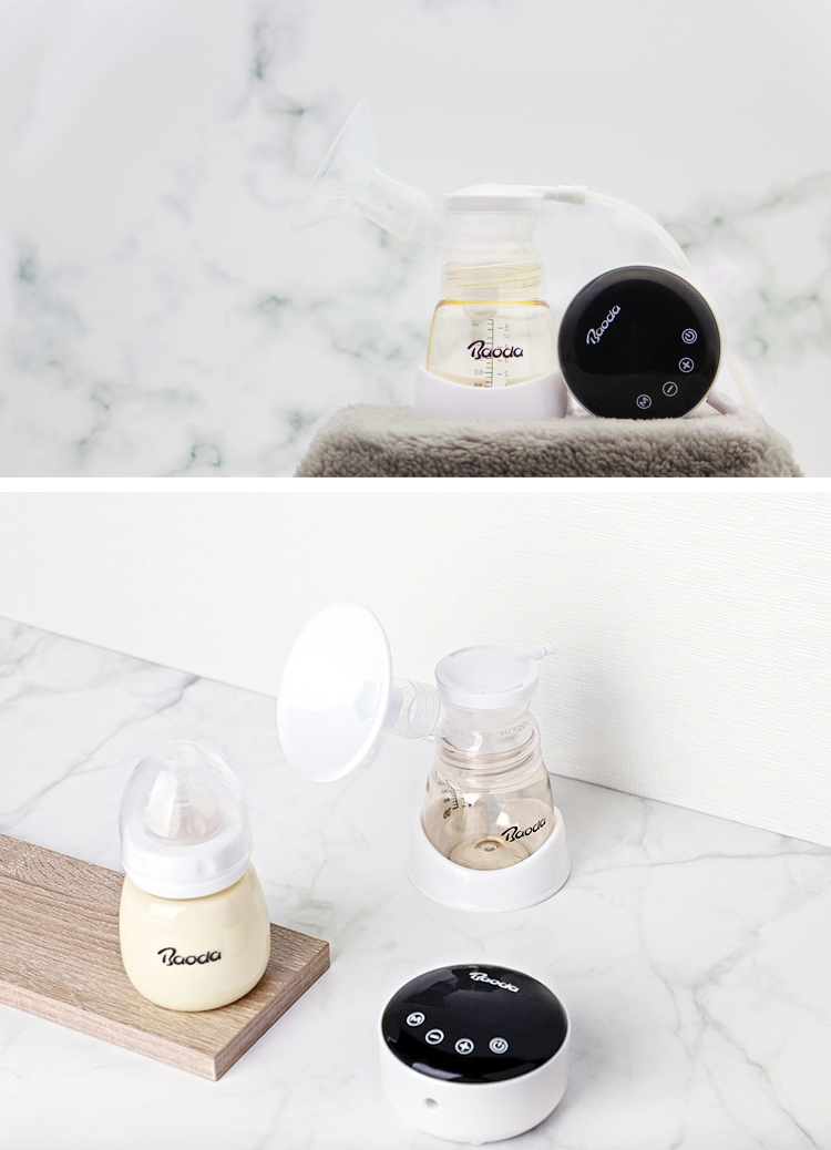 宝德静音电动吸奶器无痛挤奶迷你便携智能单边吸乳器多档位调节静音