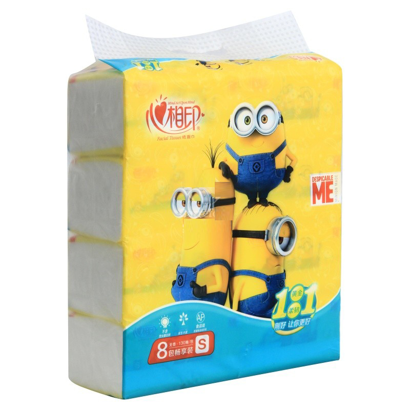 心相印抽纸小黄人系列三层塑装纸面巾纸8包装8包提单位提