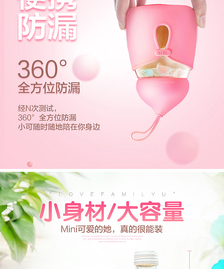 物生物 小可玻璃杯 JV0102210 芒果黄