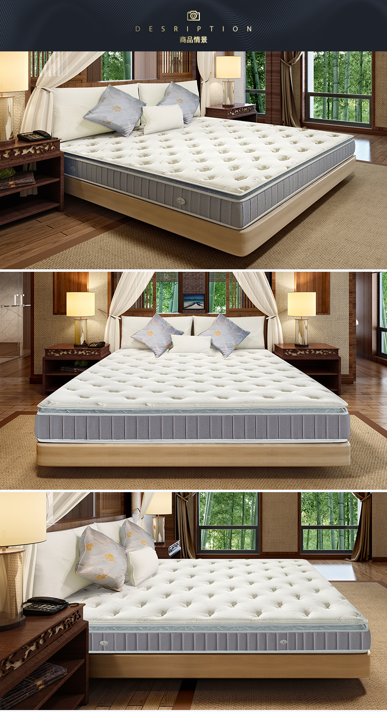 床垫安缦豪华垫层乳胶床垫18米弹簧床垫软硬舒适聚