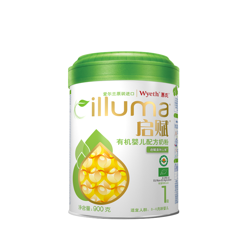 超级新品 惠氏illuma惠氏启赋有机1段奶粉900g 婴儿配方奶粉 0-6个月