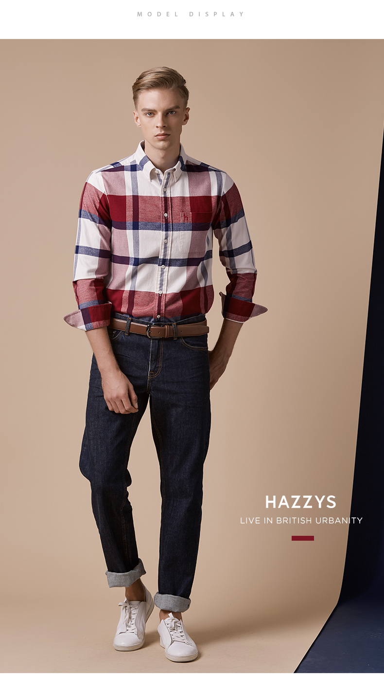 哈吉斯hazzys2018秋冬新款衬衫男英伦时尚大格纹长袖衬衫