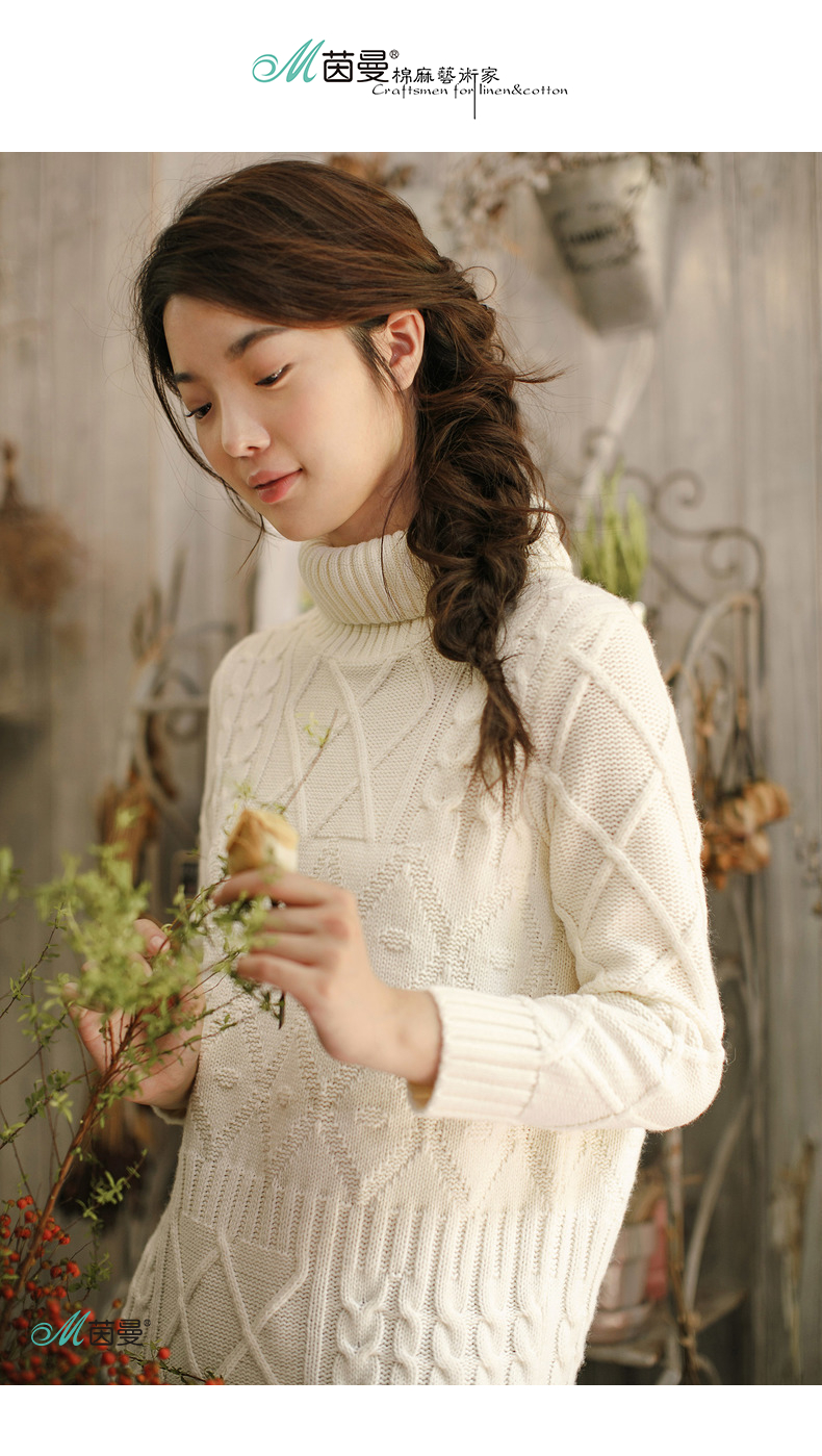 茵曼inman冬装女装高领净色长袖提花毛织宽松连衣裙女f1874451641