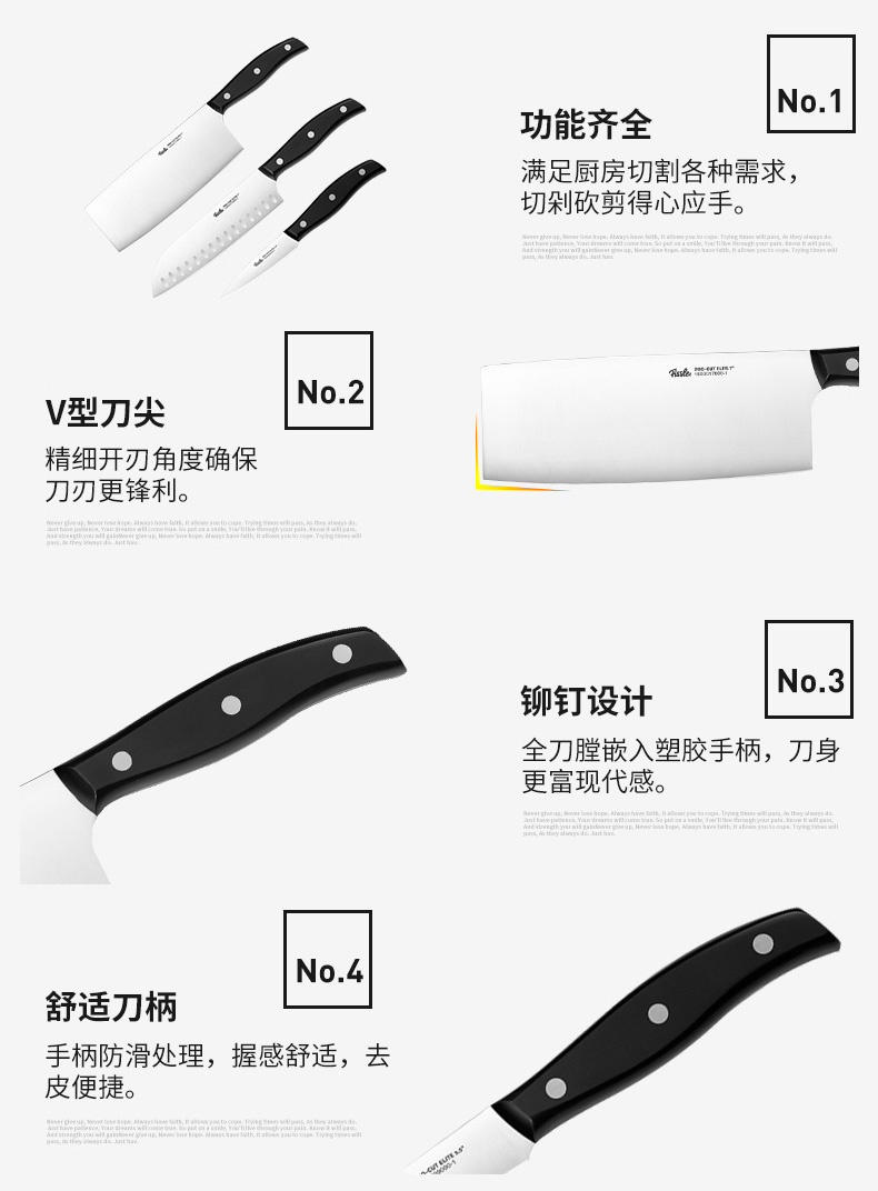 菲仕乐（fissler）锅具套装 TZ00000874 多层钢30厘米中式炒锅 汤锅奶锅 精致刀具系列 厨房配件套组