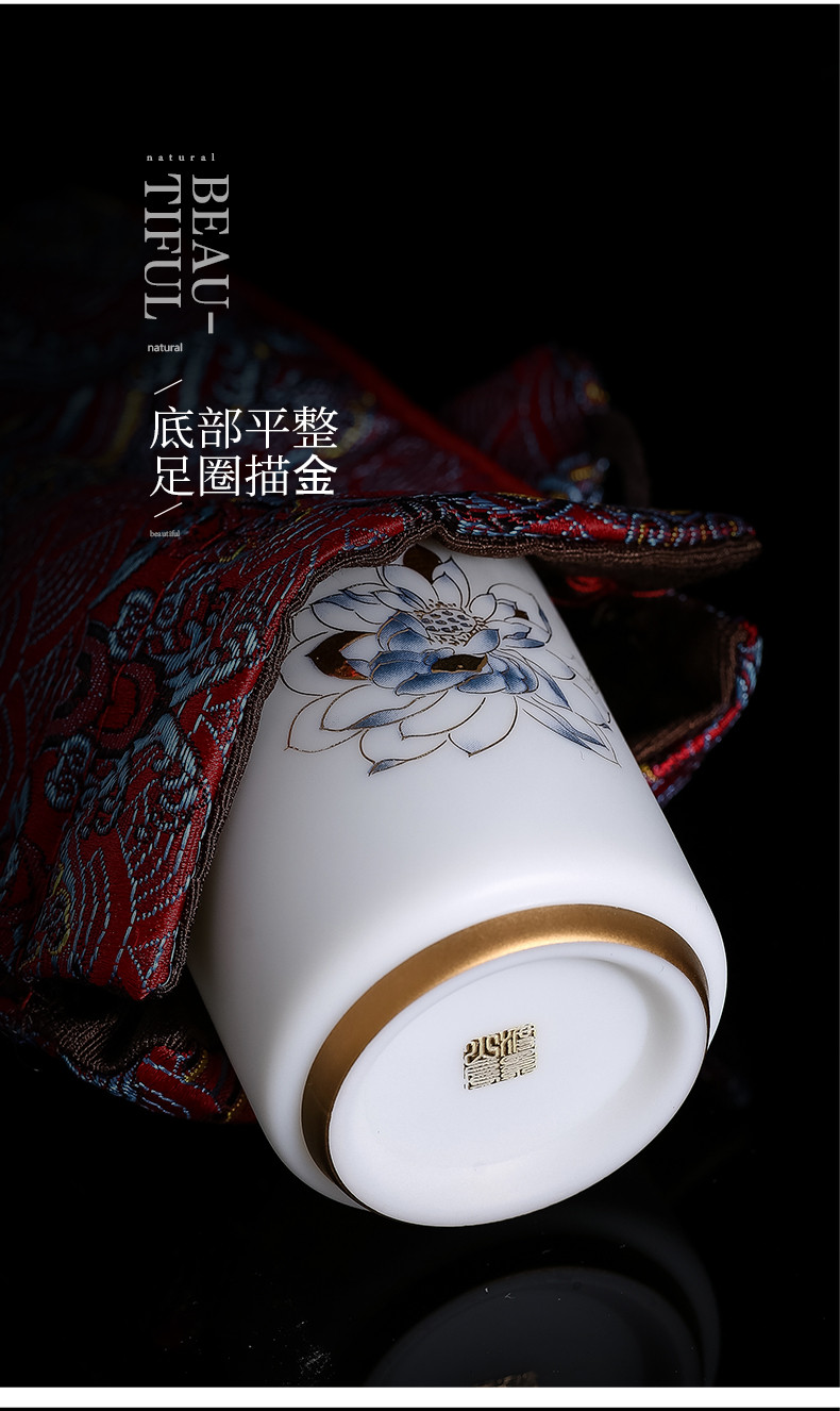 领艺优选渡景山房羊脂玉描金茶杯德化白瓷素烧白玉瓷马克杯大容量陶瓷