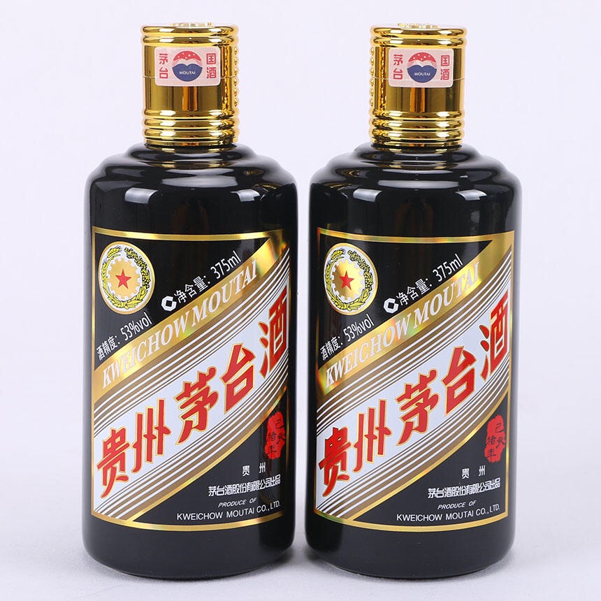 鼎利鑫贵州茅台酒53度茅台生肖酒系列酱香型己亥猪年375ml2瓶礼盒装