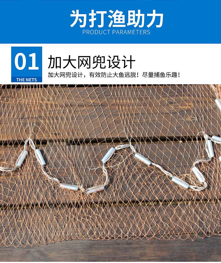 手工编织大力马撒网铅坠手抛网传统老式成人旋网自动捕鱼打渔网【价格