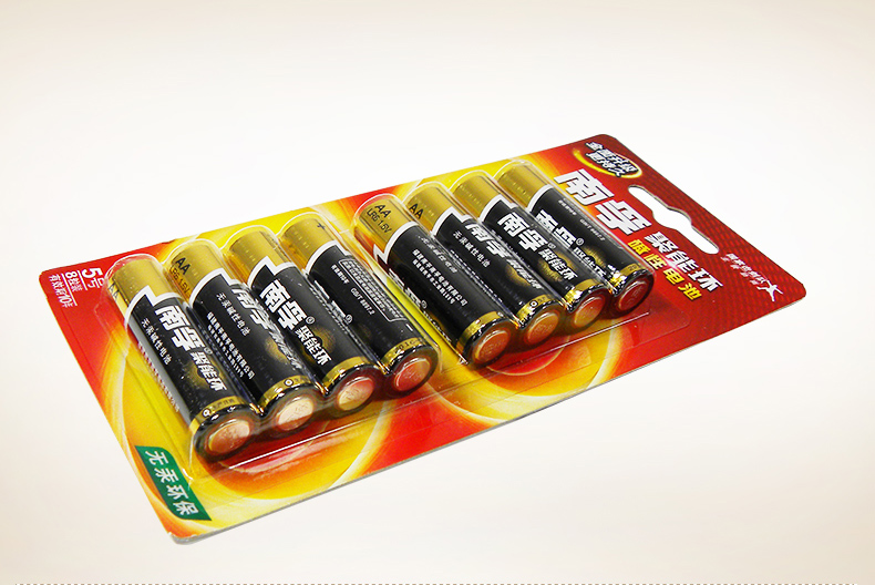 南孚nanfu聚能环通用5号8粒五号耐用碱性干电池儿童玩具血压计血糖仪