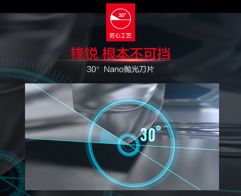 松下（Panasonic）电动剃须刀ES-LT6A-S全身水洗日本进口智能3刀头 5分钟快充 电量显示充电式刮胡刀