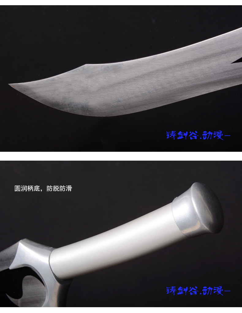 铸剑谷动漫干将剑莫邪剑67.5厘米fate卫宫cos红A双刀未开刃只买黑