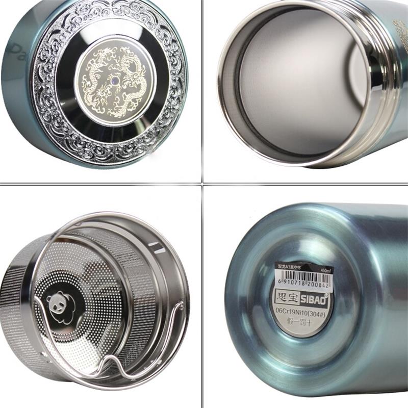 思宝不锈钢保温杯双龙a3真空杯450ml