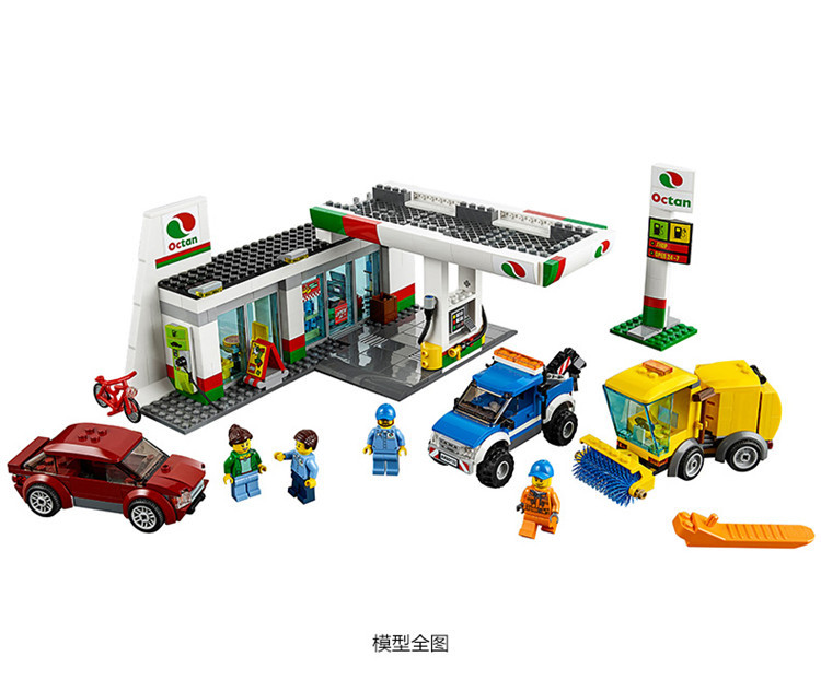 【乐高(lego)积木legc60132】 lego乐高 city town 