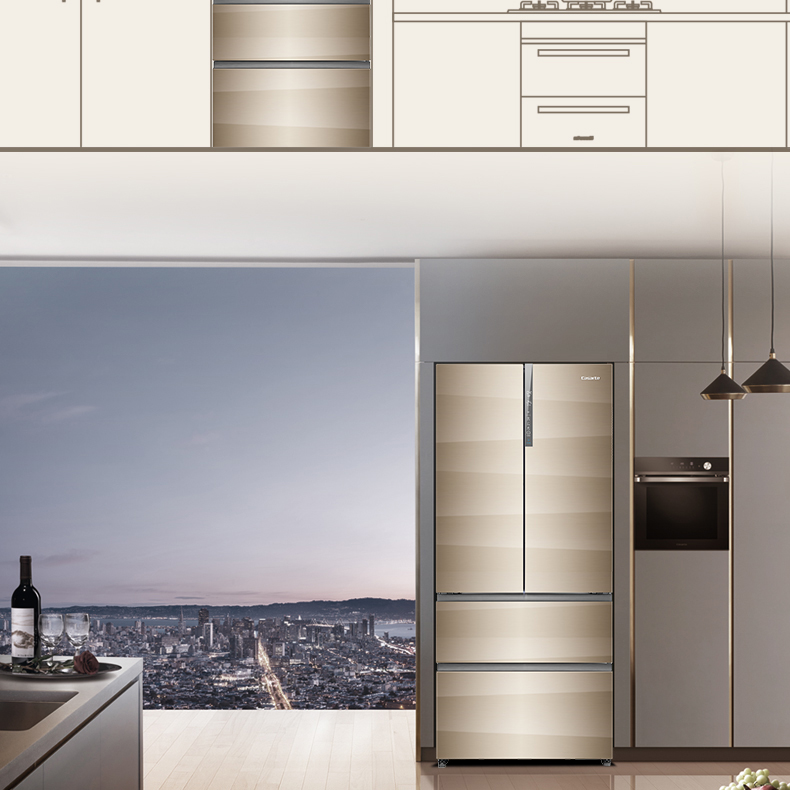 卡萨帝casarte冰箱bcd559wdcau1559升母婴级自由嵌入设计无霜冰箱