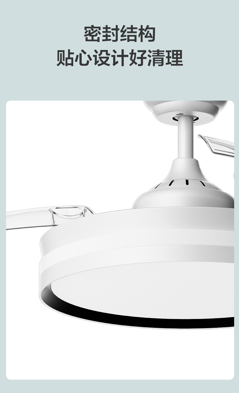【美的(midea)电风扇fc105eerl】 美的风扇灯卧室客厅吊扇灯隐形餐厅
