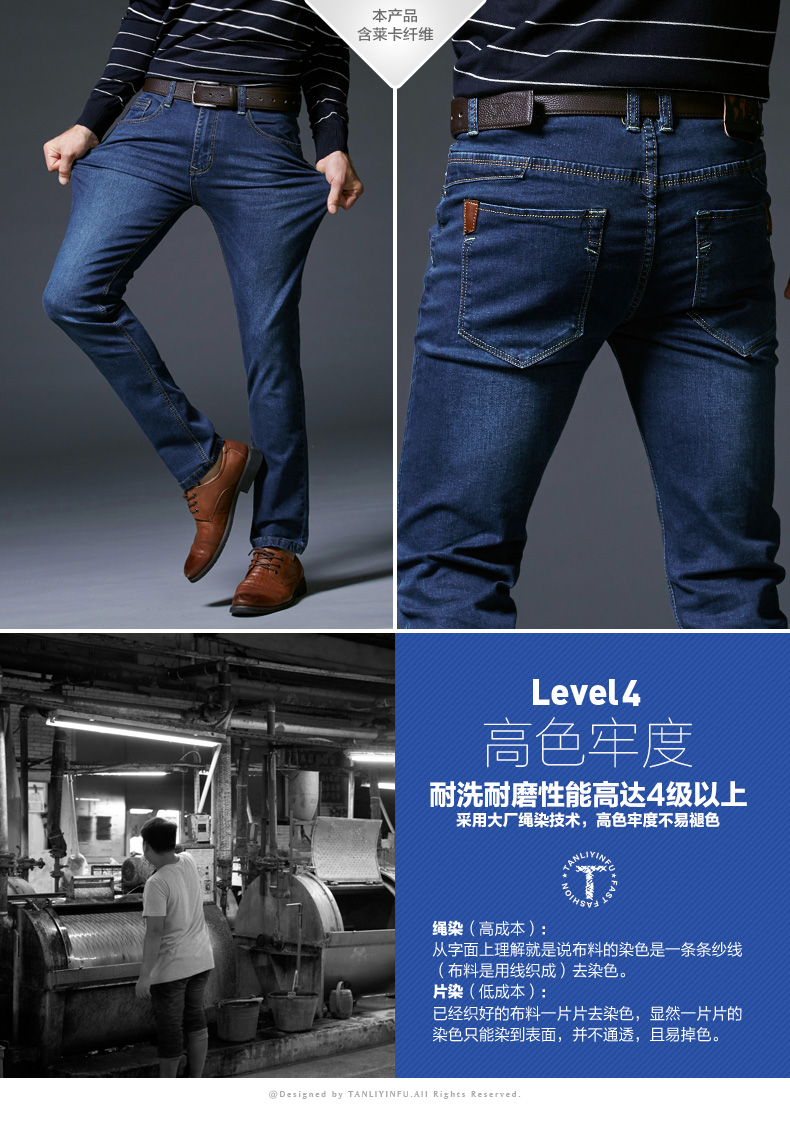 sexemara男士牛仔裤 bw9新款超高弹力牛仔裤男小脚裤男裤子韩版潮秋冬