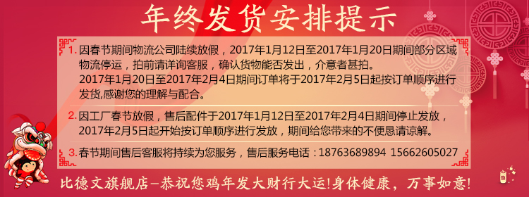 低速电动汽车比德文电动车成人四轮车老年代步