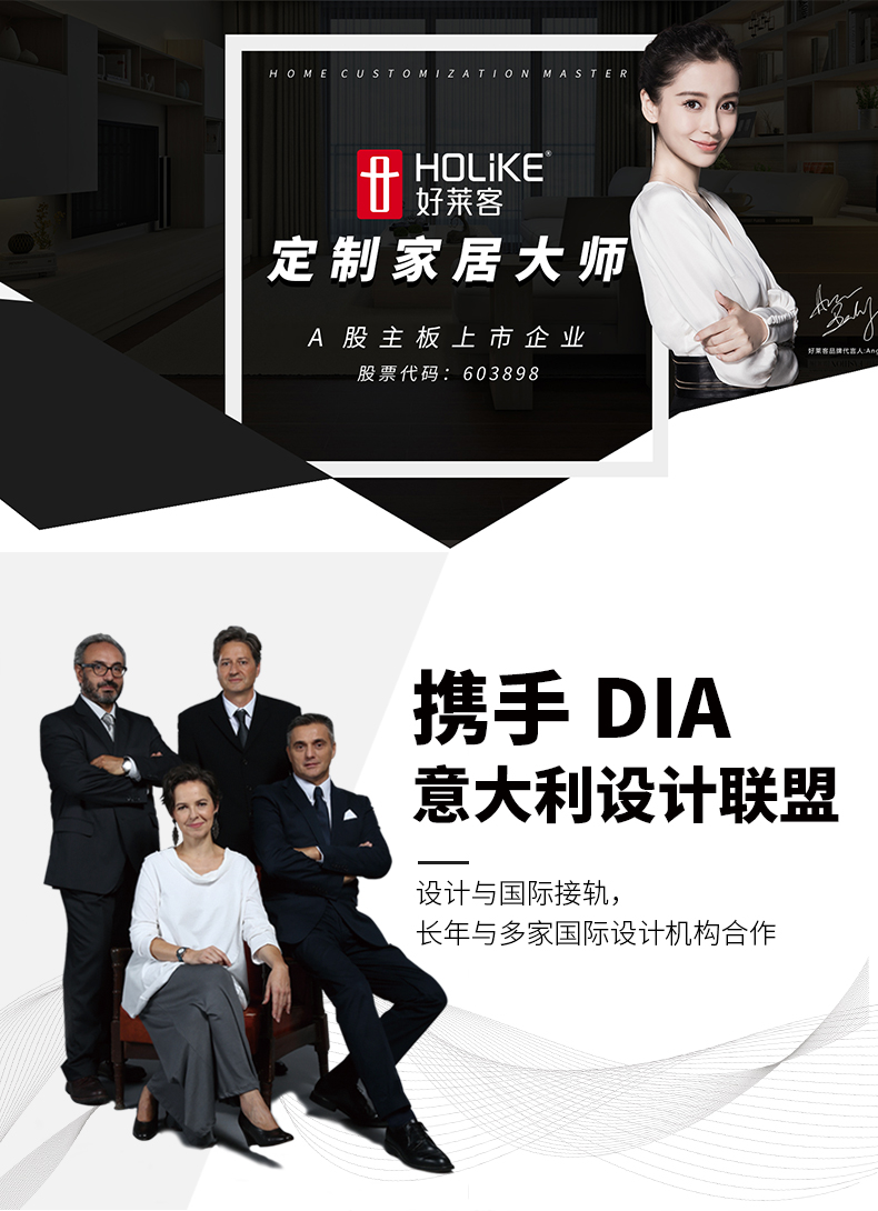 好莱客木门欧式推拉门移门玻璃门定制厨房门mmp-205p