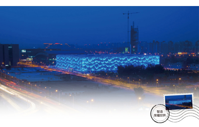 海信(Hisense) LED55MU7000U 55英寸 4K超高