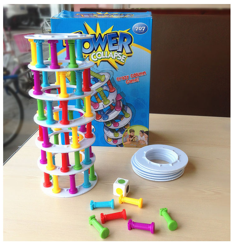 萌穗桌面游戏 儿童比萨塔叠叠高平衡益智玩手眼协调亲子互动趣味桌游