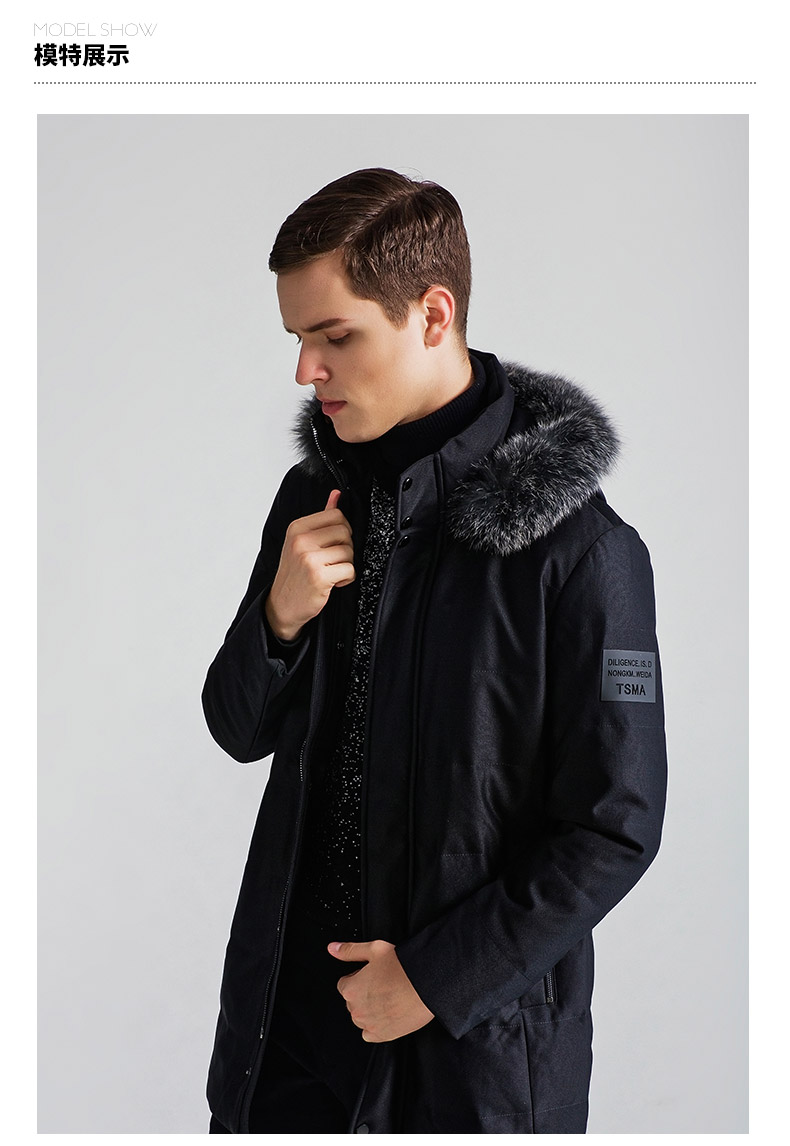 阿仕顿男士商务休闲羽绒服百搭中长款毛领修身加厚羽绒外套潮