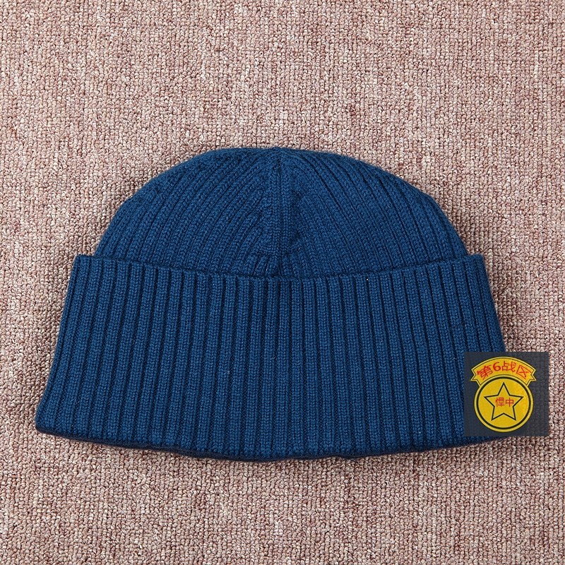 hoscene正品配发14地勤保暖棉帽 机务冬季针织帽蓝色羊毛作训帽毛线帽