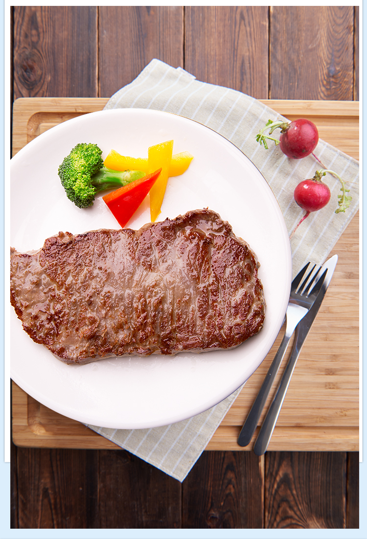 元盛牛肉 元盛牛排套餐团购雪花调理西冷牛排两片装220g新鲜整切牛扒