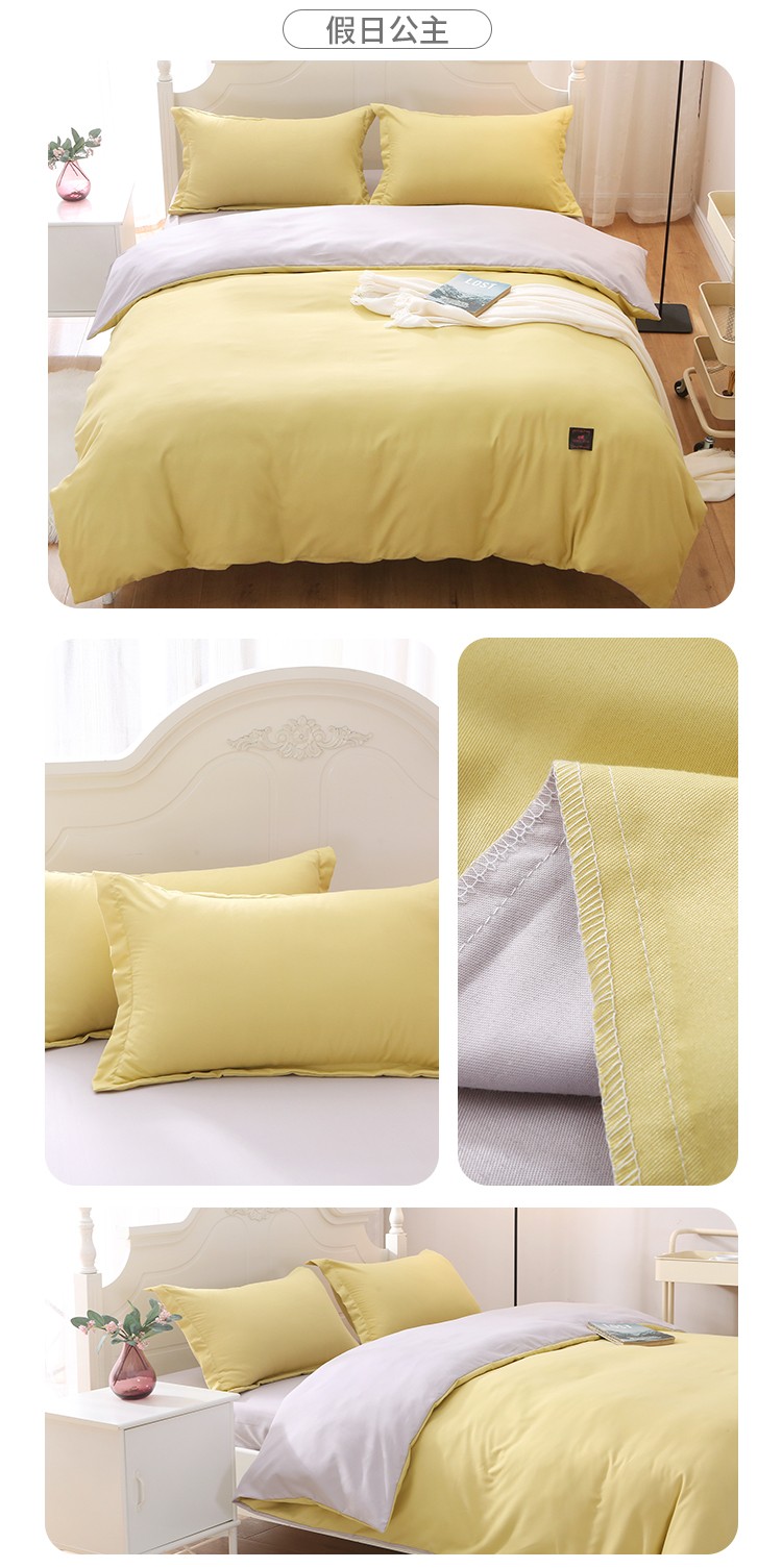 gbtb泰迪熊女王花园超柔磨毛四件套蓝色妖姬