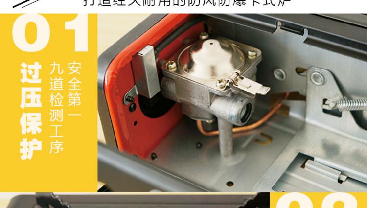 迷你卡式炉户外卡斯炉家用便携式煤气炉野外野炊烧烤炉具瓦斯炉