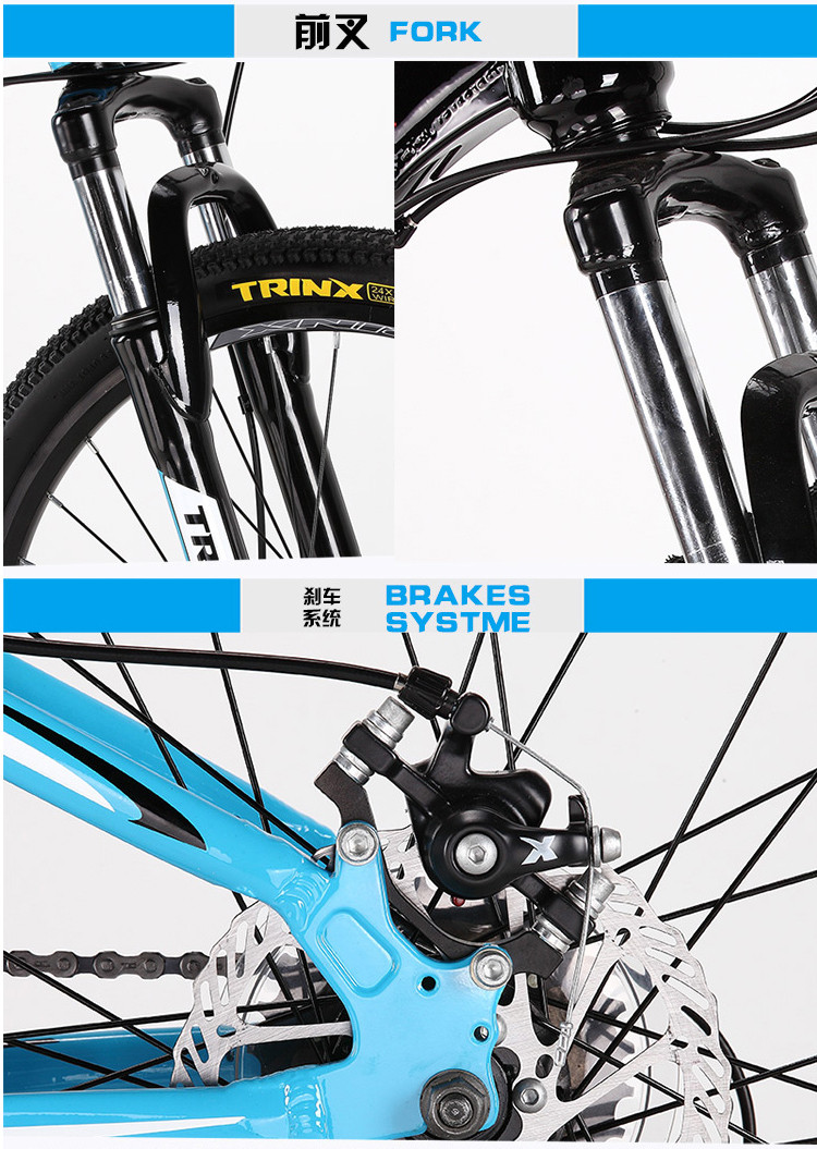千里达m134铝合金山地自行车禧玛诺变速线碟刹24寸英寸骑行15新品